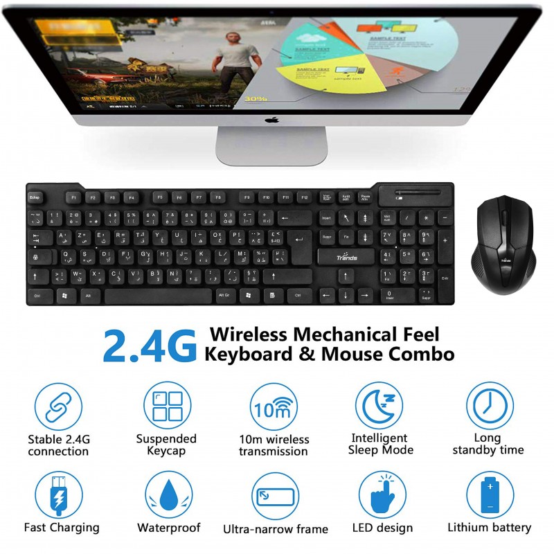 Wireless Keyboard with Wireless Mouse
