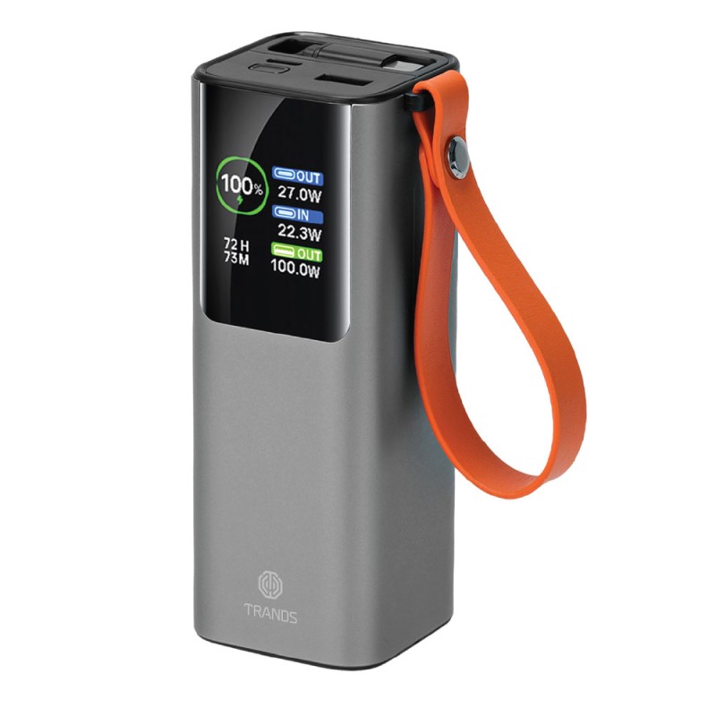 20000mAh 100W Power Bank