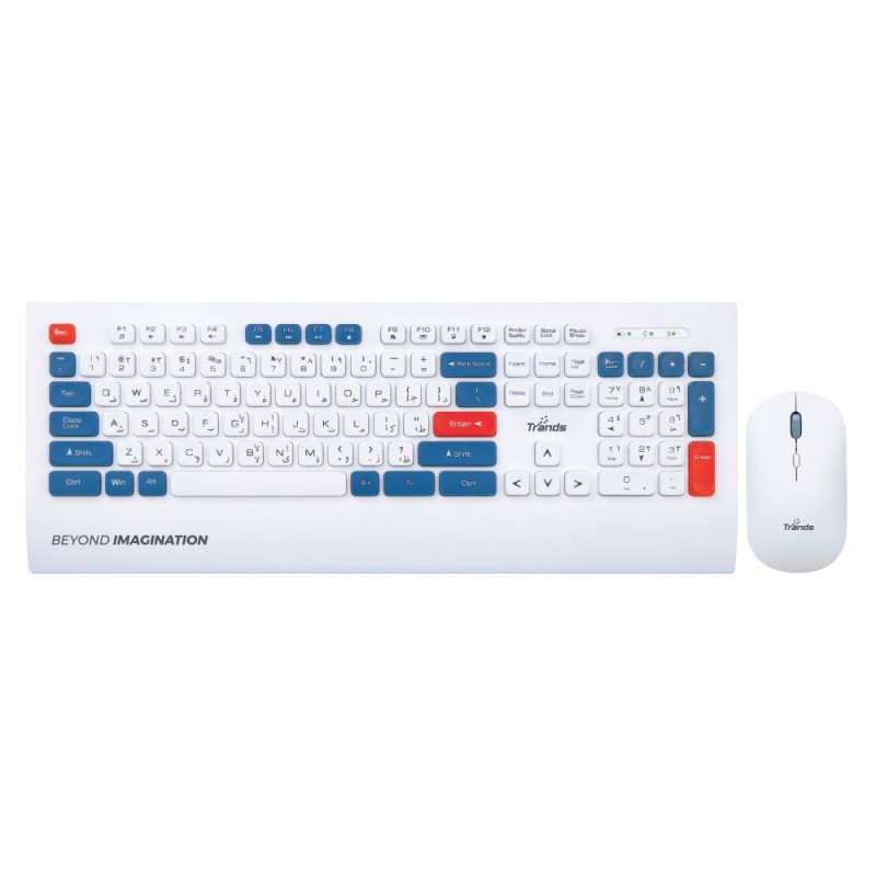 Keyboard and Mouse Combo