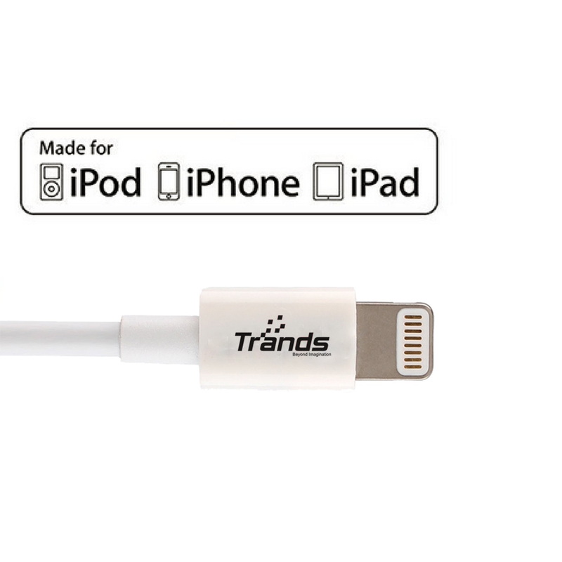 MFi Certified Lightning Cable
