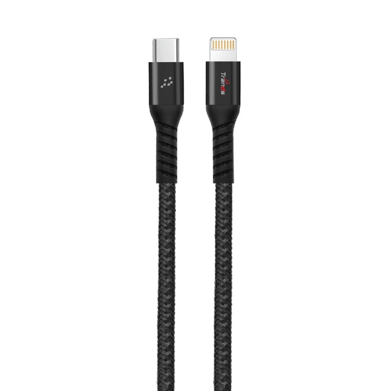 20W Type-C to Lightning Cable