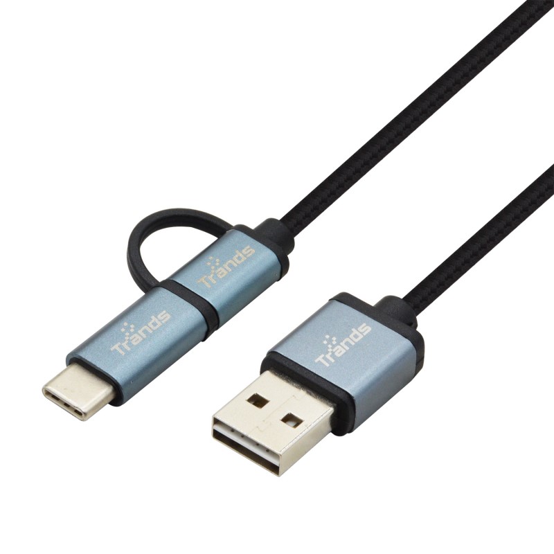 2 in 1 Reversible USB Type-C and Micro USB Cable
