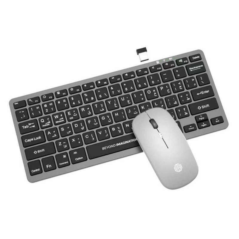 Rechargeable Keyboard and Mouse Combo