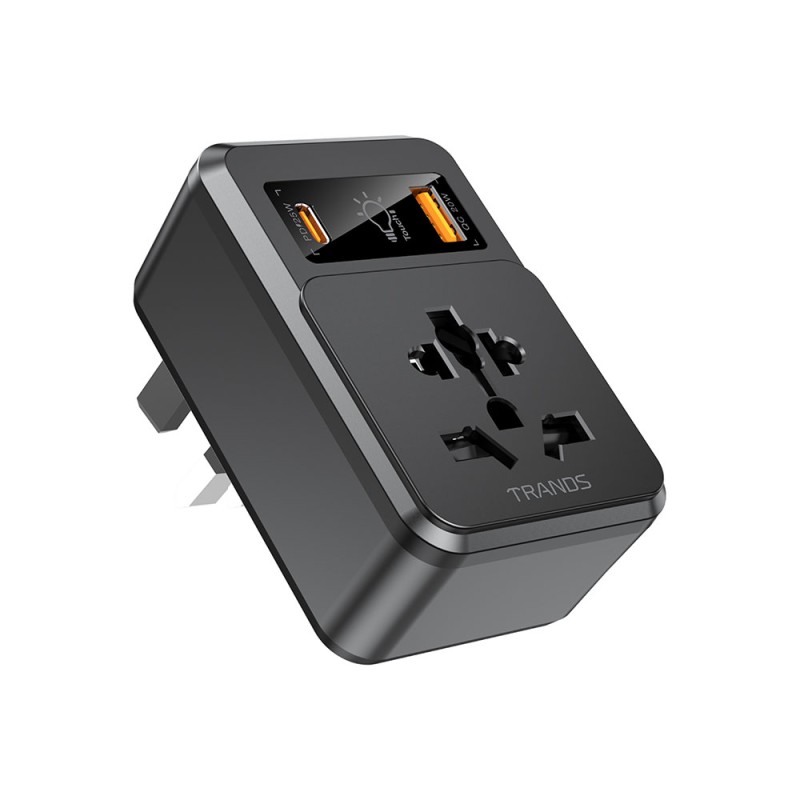 Universal Travel Adapter